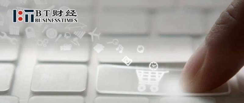 12333社保转移审查需要多久