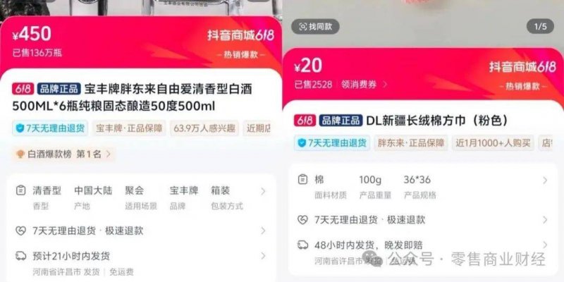 掌握众汇外汇官网的这几个要点，轻松开启你的外汇理财之旅！