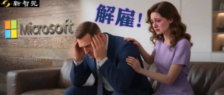 wetrade众汇官网2020中人养老金补发工资时间何时？2020 中人养老金补发新资讯