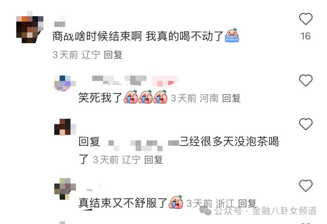 2021年春节银行放几天假？春节银行营业厅上班吗？