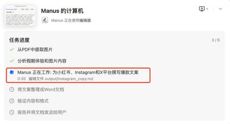 上海只对购买已封顶房产的个人发放贷款 具体什么现状？